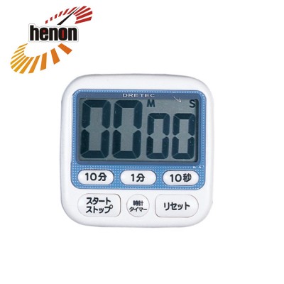 Digital Timer