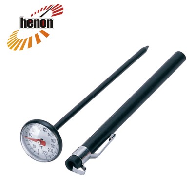 Instant Read Thermometer